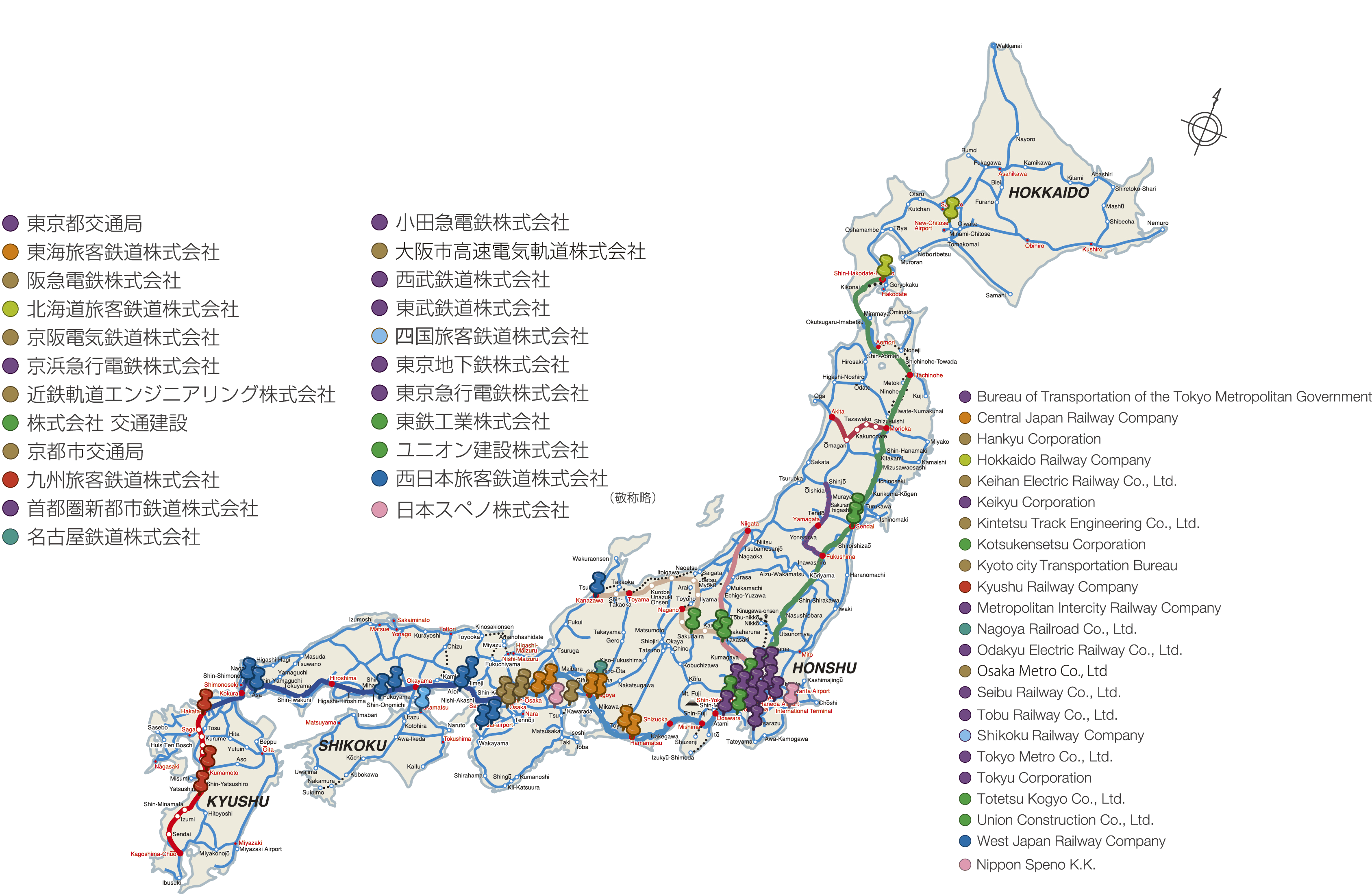 日本におけるスペノレール削正車一覧